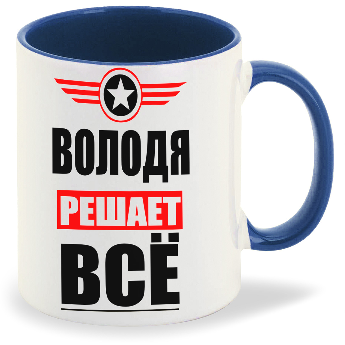 

Кружка CoolPodarok ВОЛОДЯ решает все, ВОЛОДЯ решает все