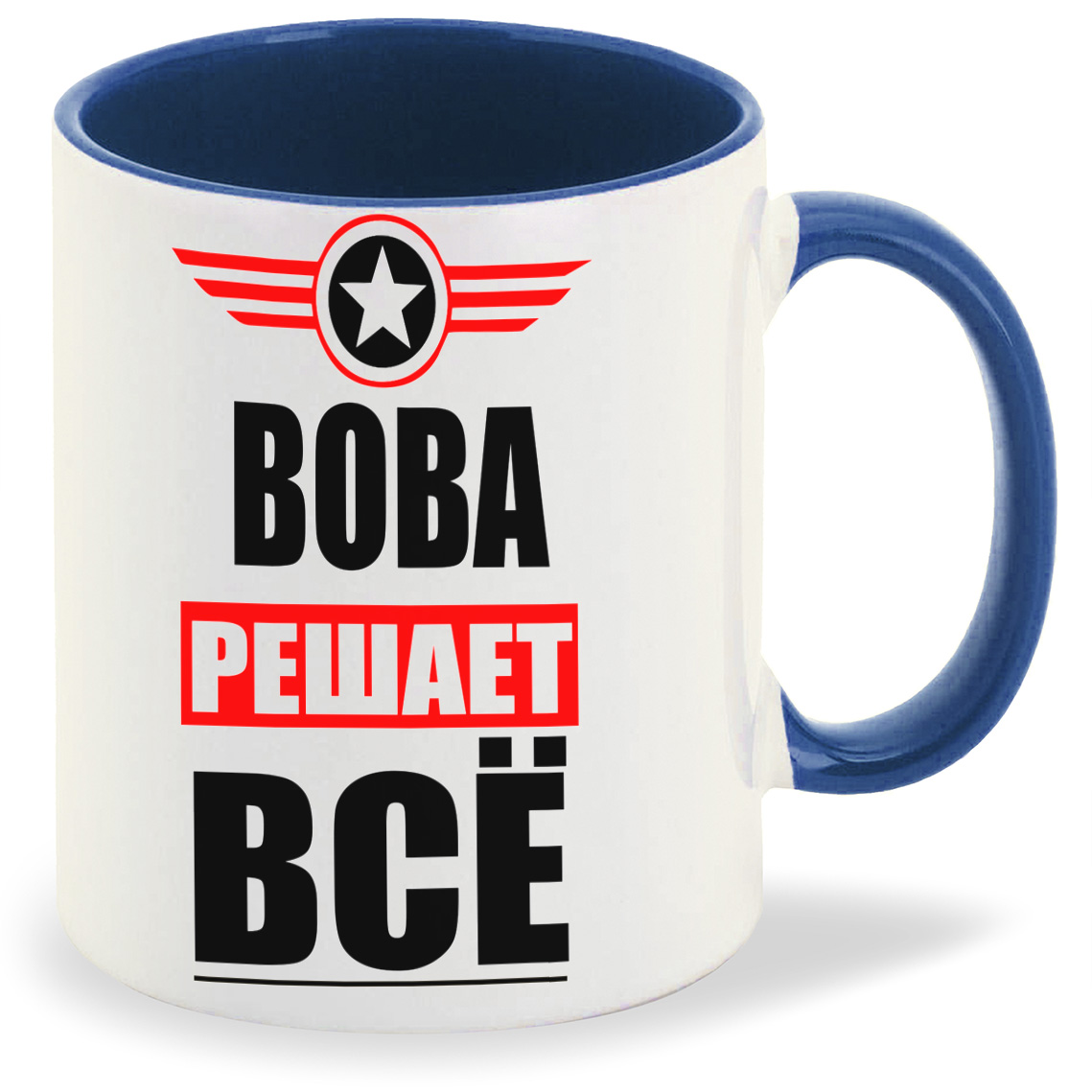 

Кружка CoolPodarok ВОВА решает все, ВОВА решает все