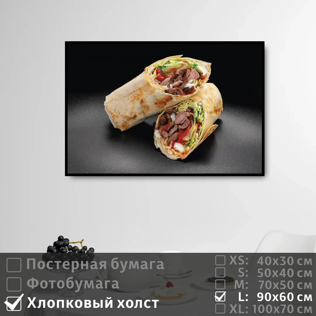 Ящик для хранения с замками КИП 15,5л, М 2337