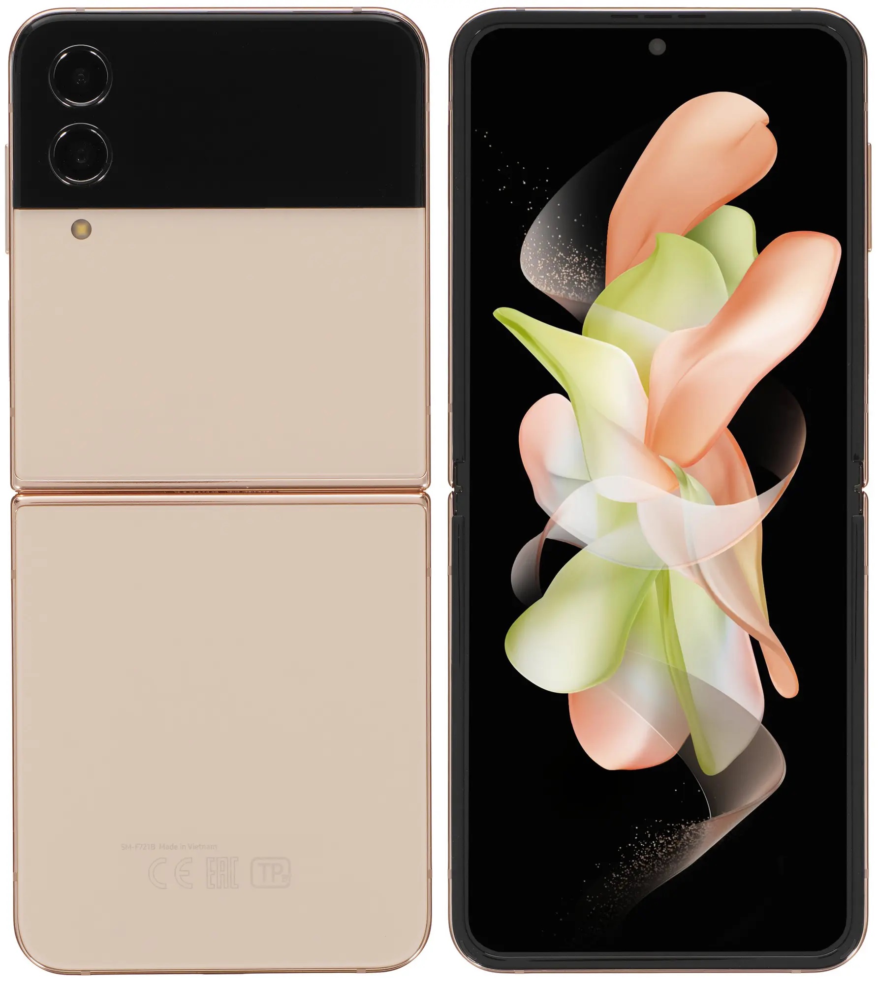 

Смартфон Samsung Galaxy Z Flip 4 8-256, gold