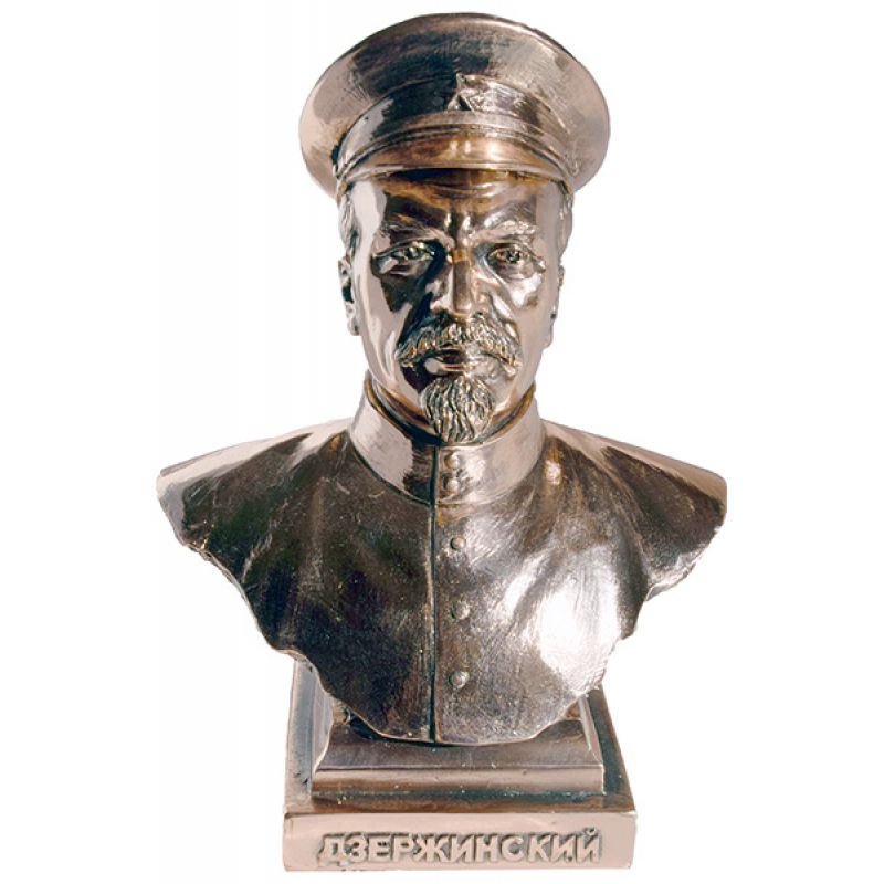 

Бюст Дзержинского Ф.Э. BRONZE, Бюст Дзержинского Ф.Э.