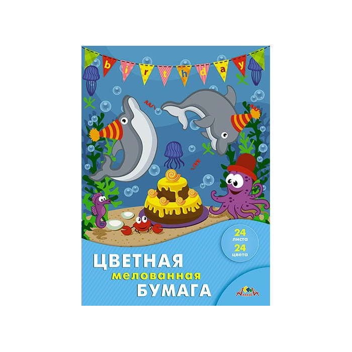 

Бумага цветная КТС А4 24л 24 цвета Весёлый праздник мелованная скоба, Разноцветный, 1781954