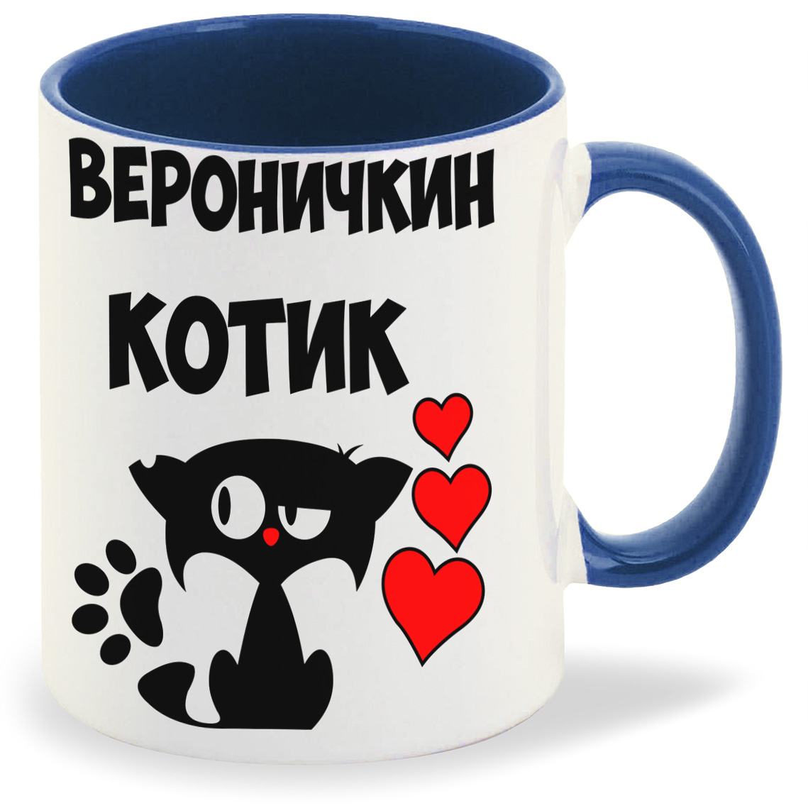 

Кружка CoolPodarok Вероничкин котик, Вероничкин котик