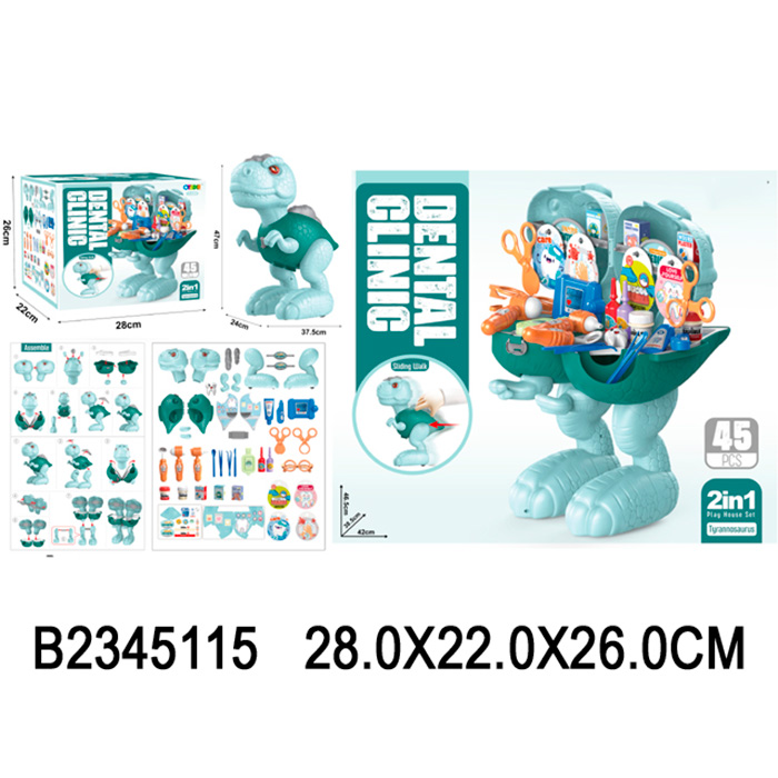 

Игров. набор 1368B03 Динозаврик доктор в кор., 615-924