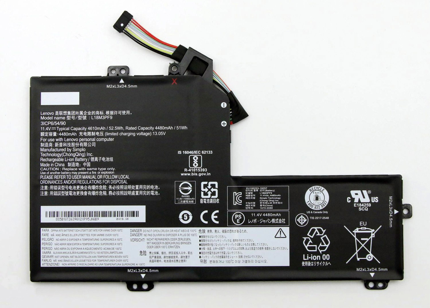 

Аккумуляторная батарея L18L3PF6 для ноутбука Lenovo IdeaPad S540-15IWL GTX Series, p/n: L1