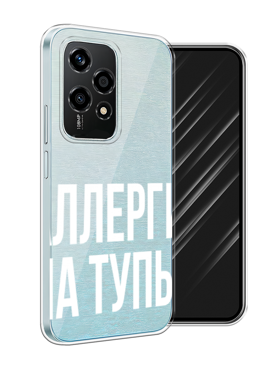 Чехол Awog на Honor 200 Lite 