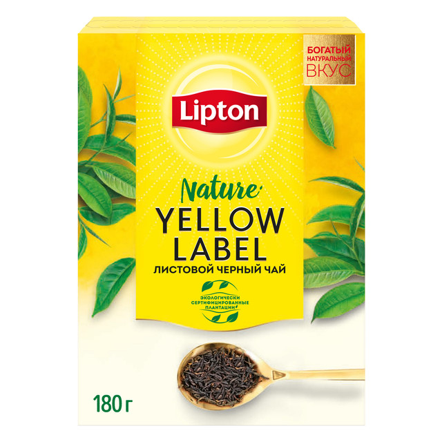 фото Чай липтон черный yellow label bl loose tea листовой 180 гр lipton