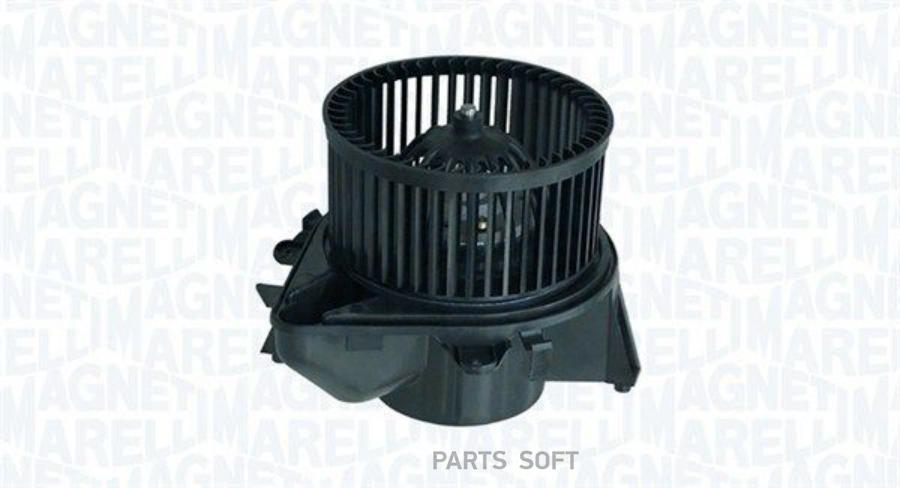 MAGNETI MARELLI 069412203010 Мотор вентилятора отопителя печки 1шт 7550₽