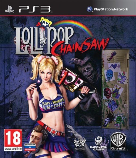 Игра Lollipop Chainsaw Русская версия (PS3)