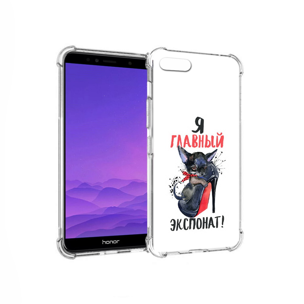 

Чехол MyPads Tocco для Honor 7A главный экспонат (PT111206.25.288), Прозрачный, Tocco
