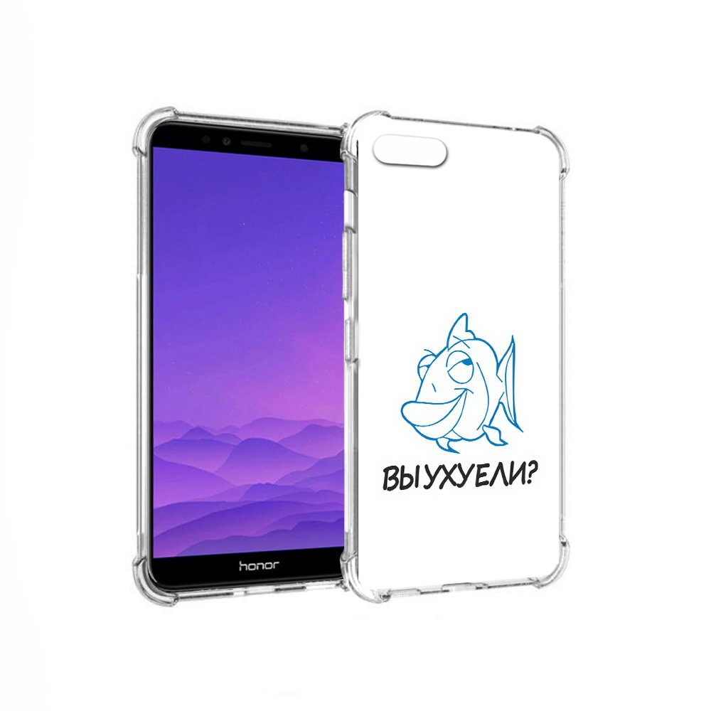 

Чехол MyPads Tocco для Honor 7A вы ухуели (PT111206.25.282), Прозрачный, Tocco