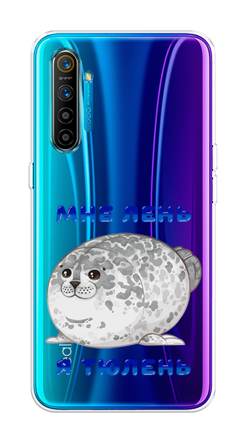 

Чехол на Realme XT "Лень-тюлень", Серый;синий, 251450-1