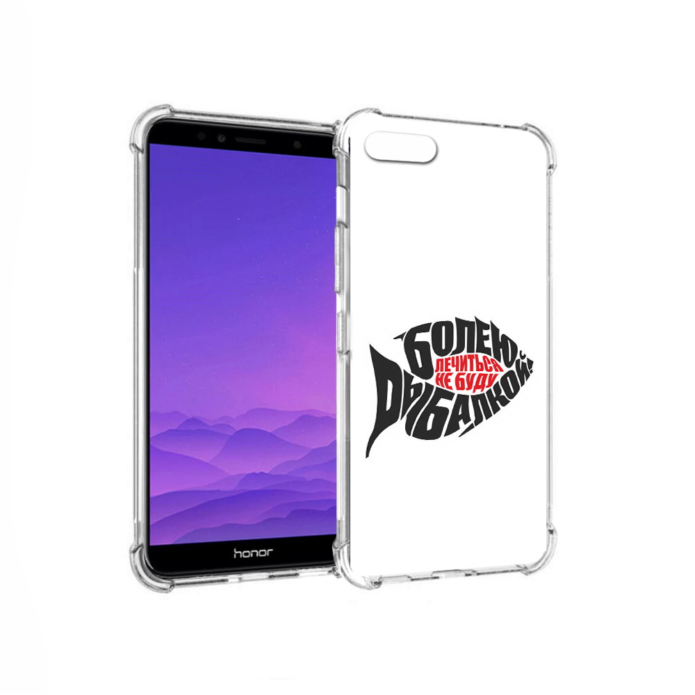 Чехол MyPads Tocco для Honor 7A болею рыбалкой (PT111206.25.245)