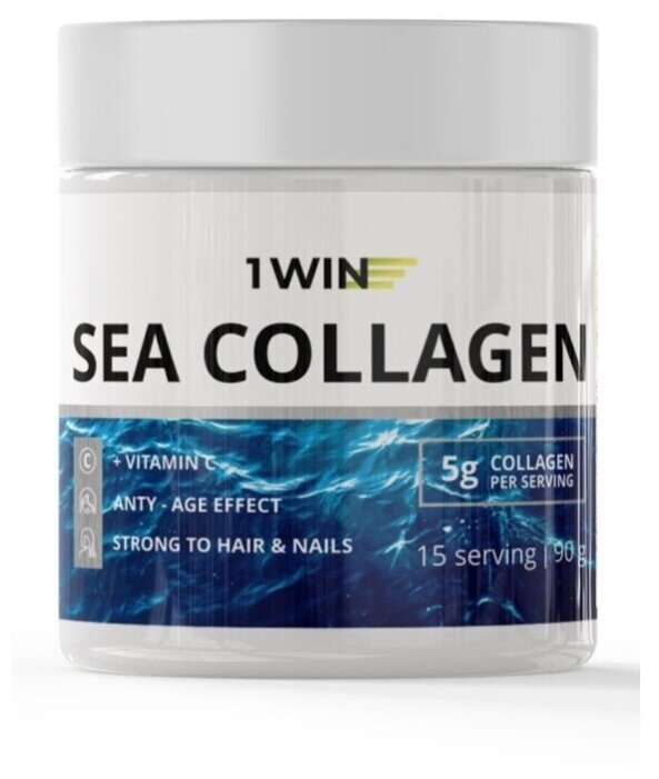 фото 1win collagen. морской (рыбный) коллаген с витамином с для кожи, волос и ногтей, без вкуса