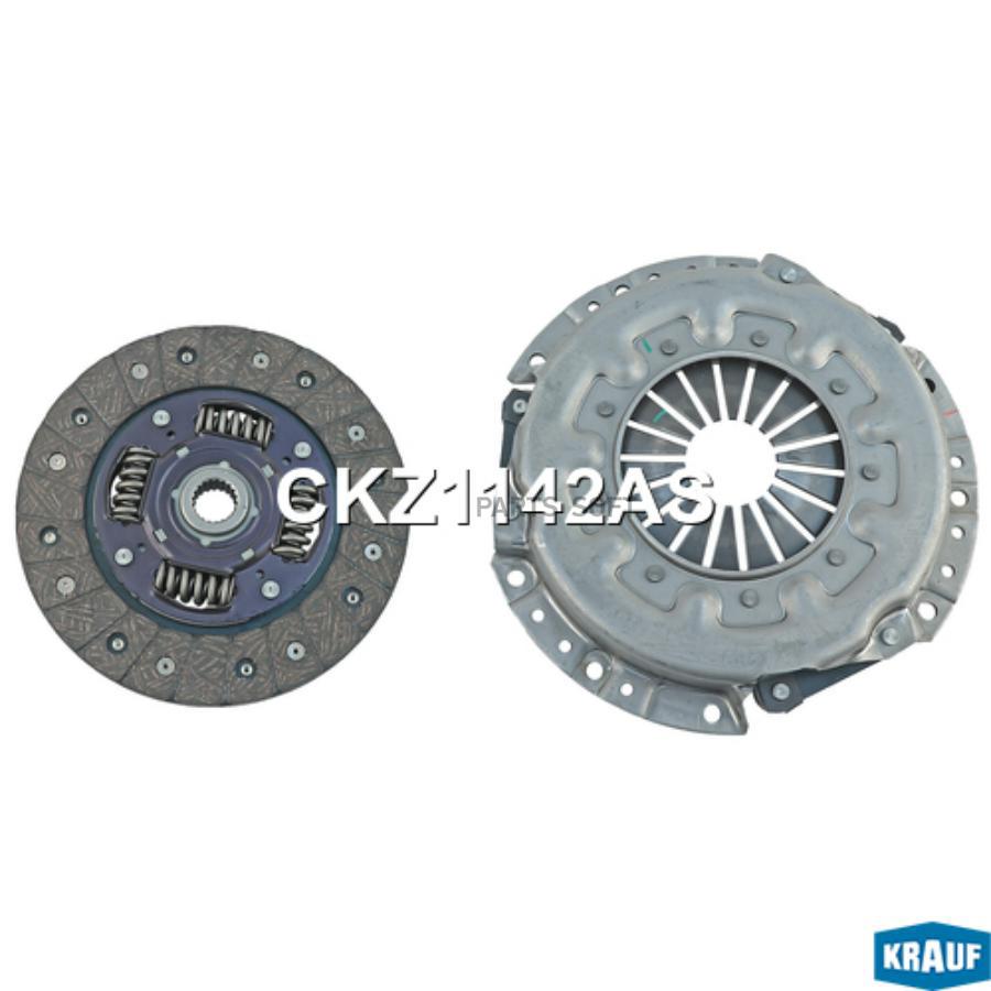 

KRAUF Сцепление комплект без подшипника
