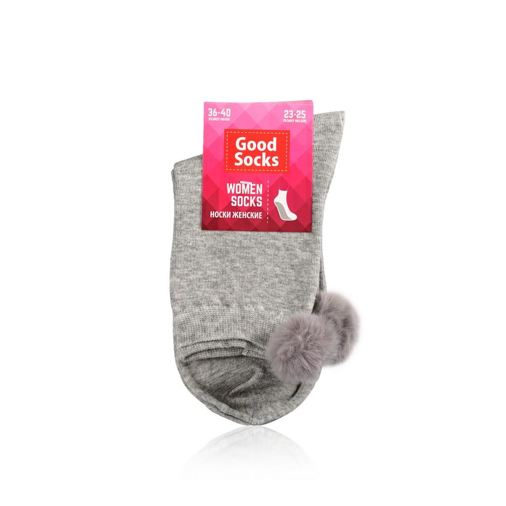 

Носки женские Good Socks серые, Серый