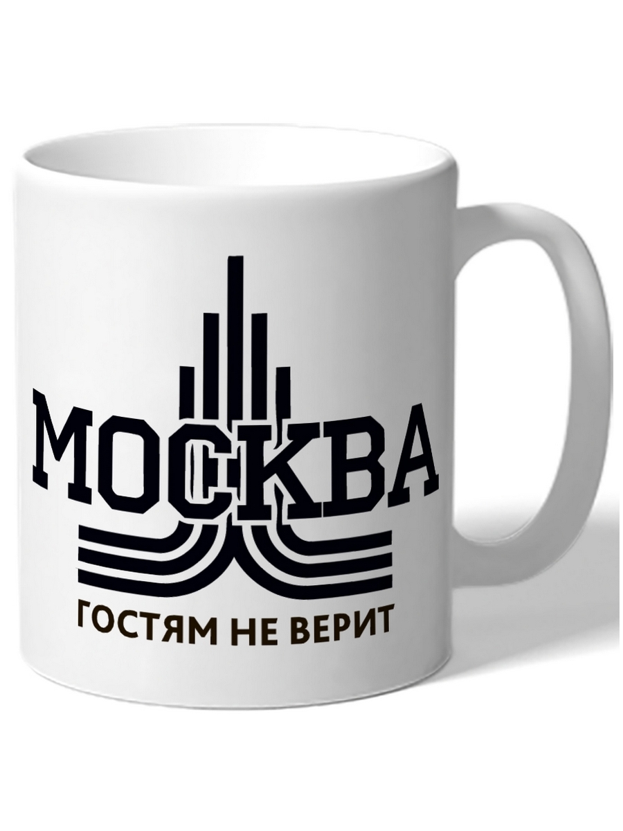 фото Кружка drabs москва гостям не верит