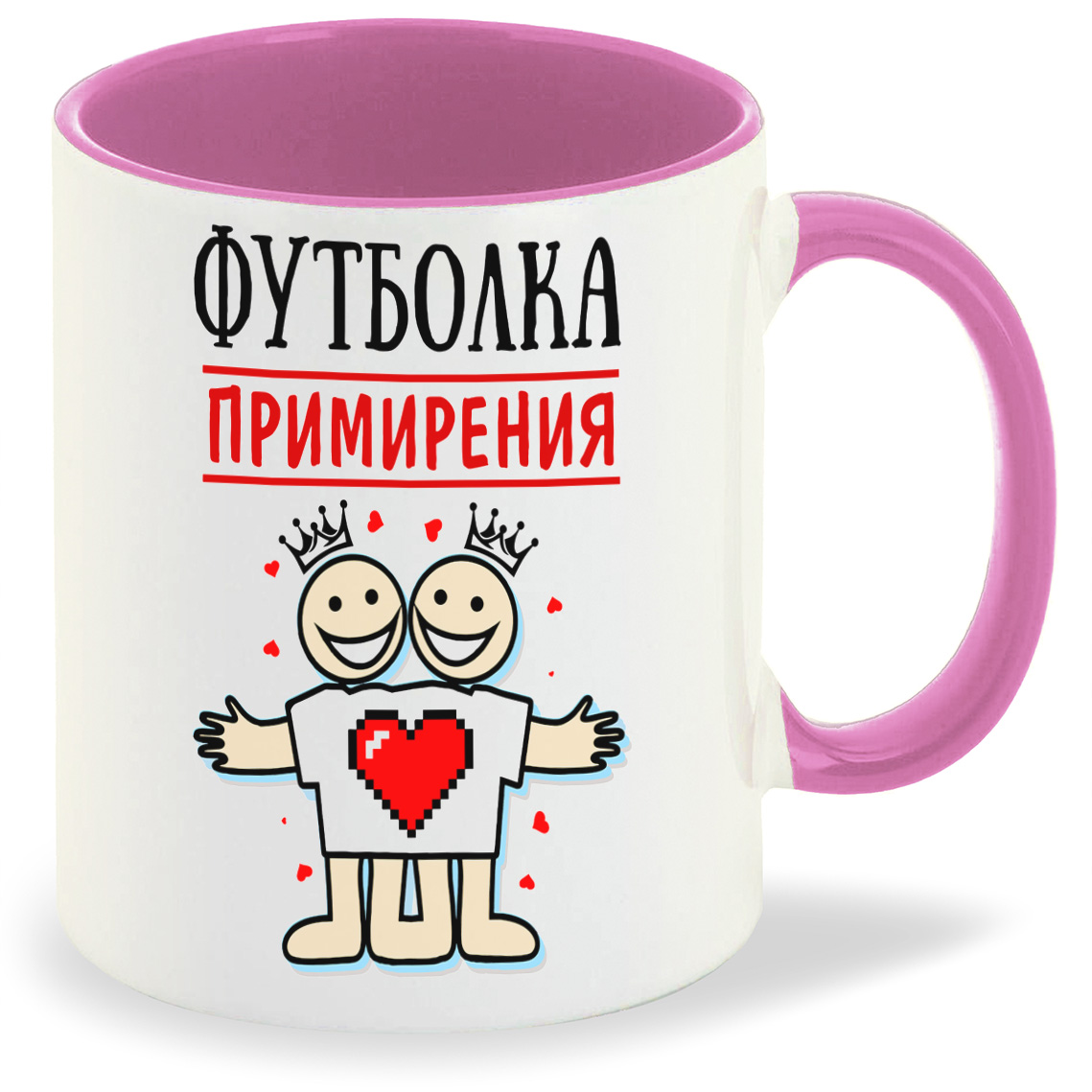 

Кружка CoolPodarok Семья Футболка примирения, Семья Футболка примирения