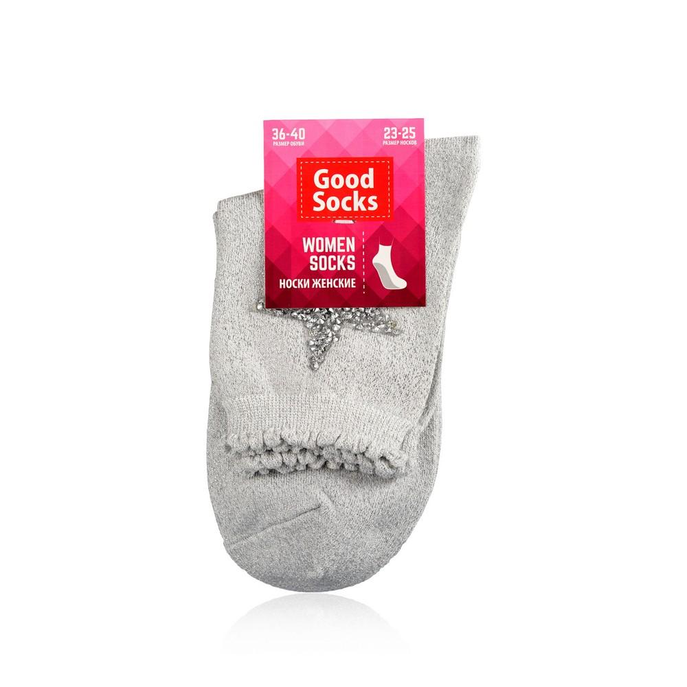 

Носки женские Good Socks серые, Серый