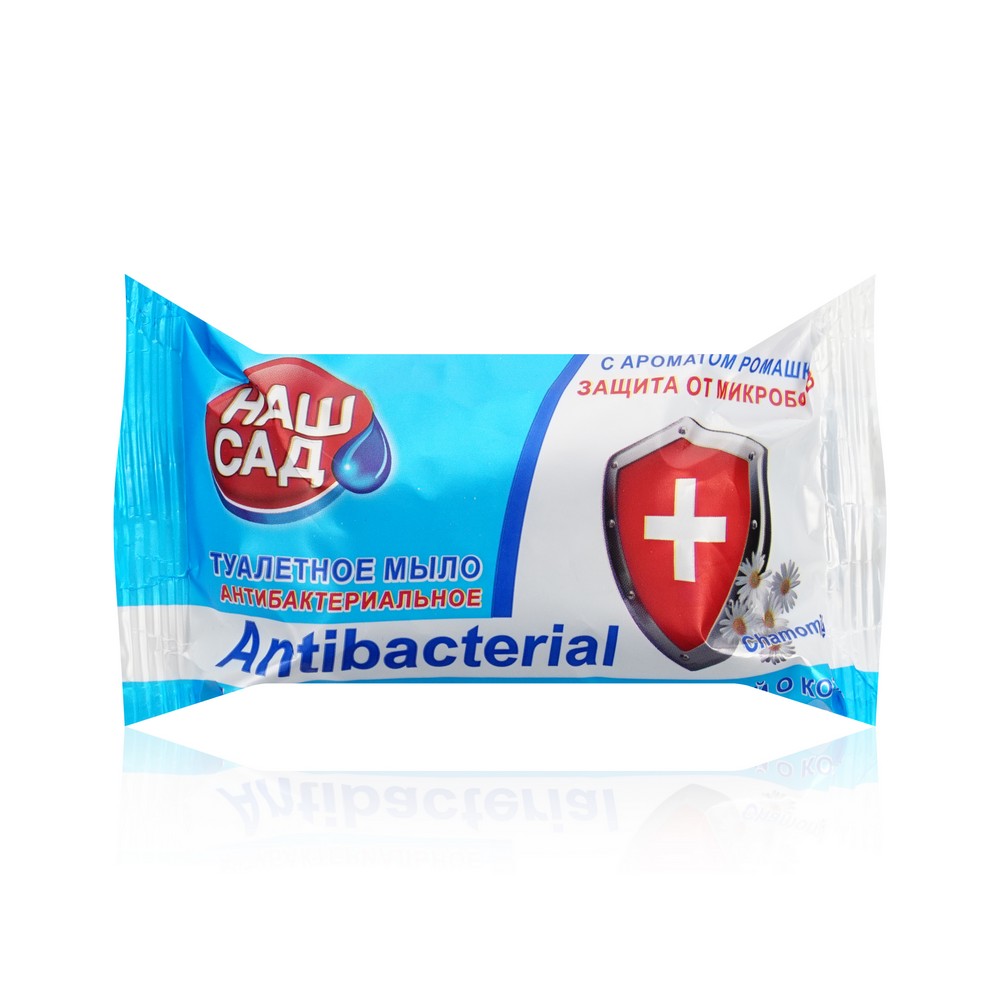 Мыло антибактериальное туалетное мыло Наш Сад Antibacterial Chamomilla 125г 94₽