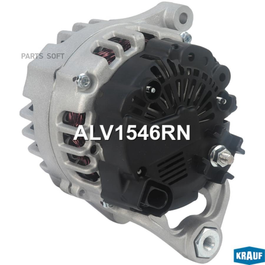 

Генератор Krauf ALV1546RN