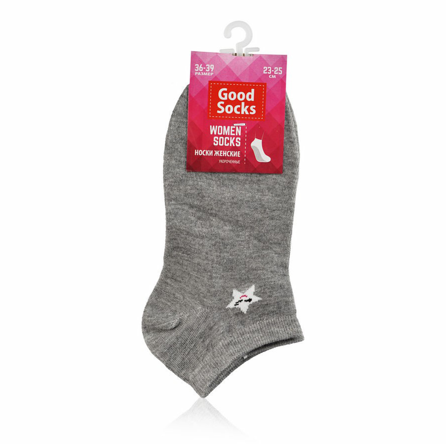 

Носки женские Good Socks серые 23-25, Серый