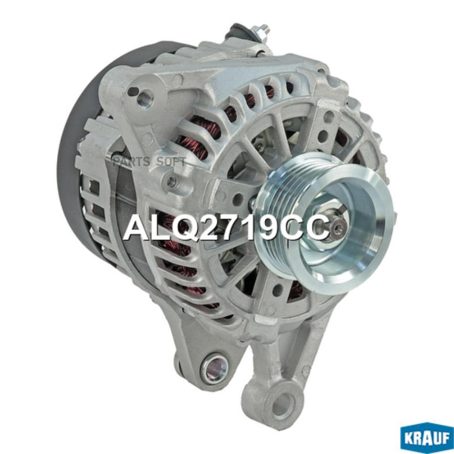 

Генератор Krauf ALQ2719CC