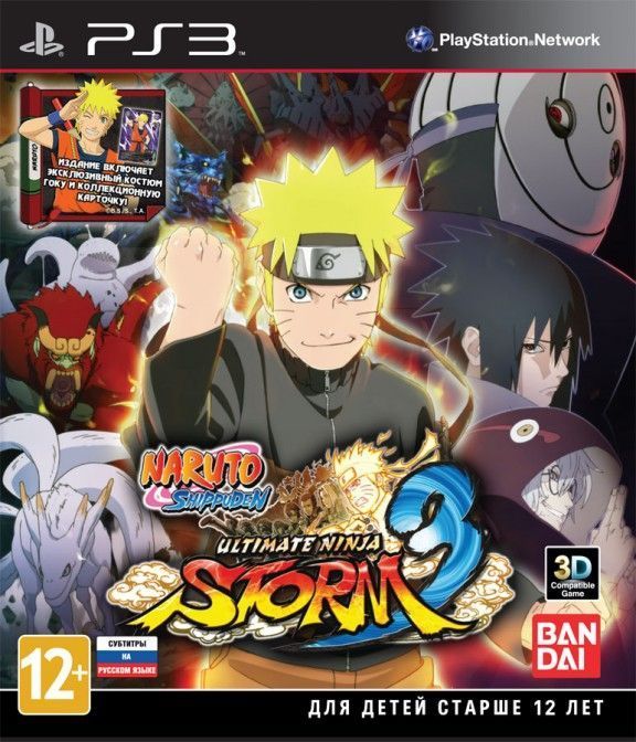 

Игра Naruto Shippuden: Ultimate Ninja Storm 3 Special Edition Русская Версия (PS3), Naruto Shippuden: Ultimate Ninja Storm 3 Special Edition