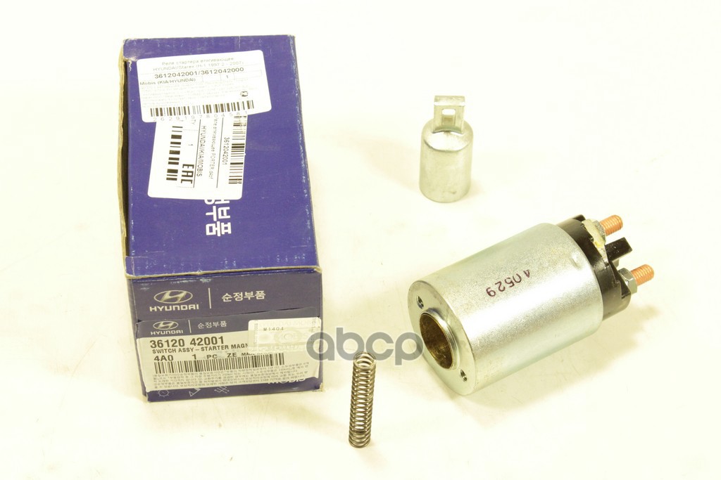 

HYUNDAI-KIA 3612042001 Реле втягивающее Hyundai:H100 97-, H1 01- 1шт