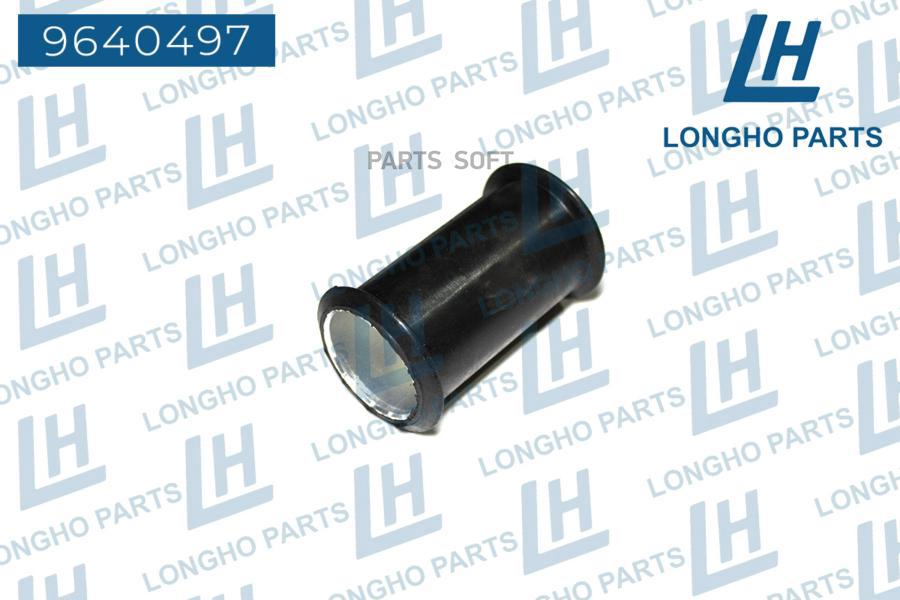 

Патрубок резиновый (шланг) BMW e60/e62/e63/e53/e70/f02/f03/g12