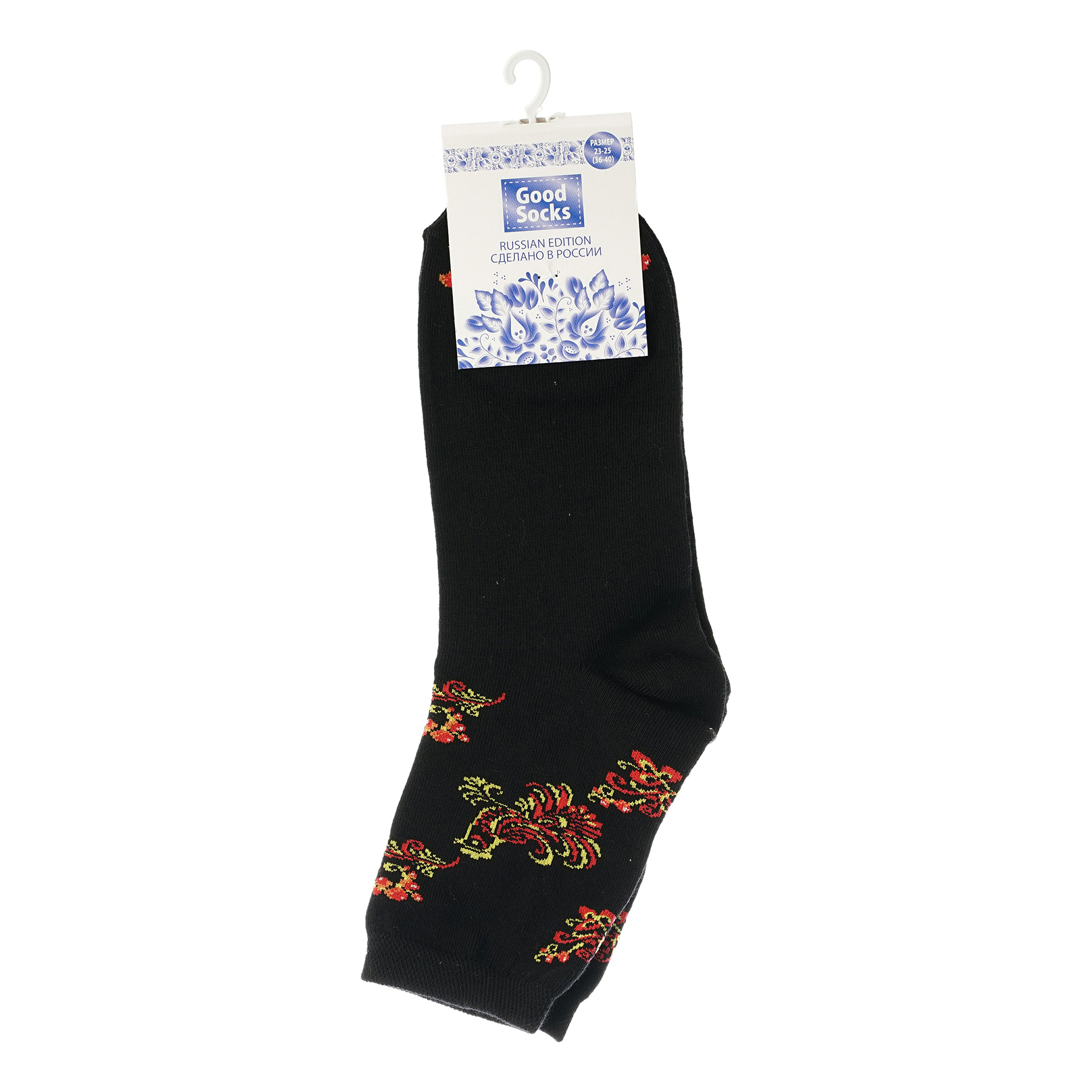 Носки женские Good Socks черные 23-25