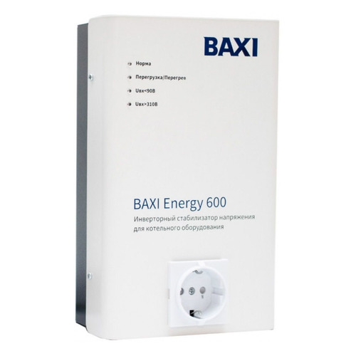 Стабилизатор BAXI Energy 600 для газового котла, белый [нс-1301378] стабилизатор напряжения для котла бастион