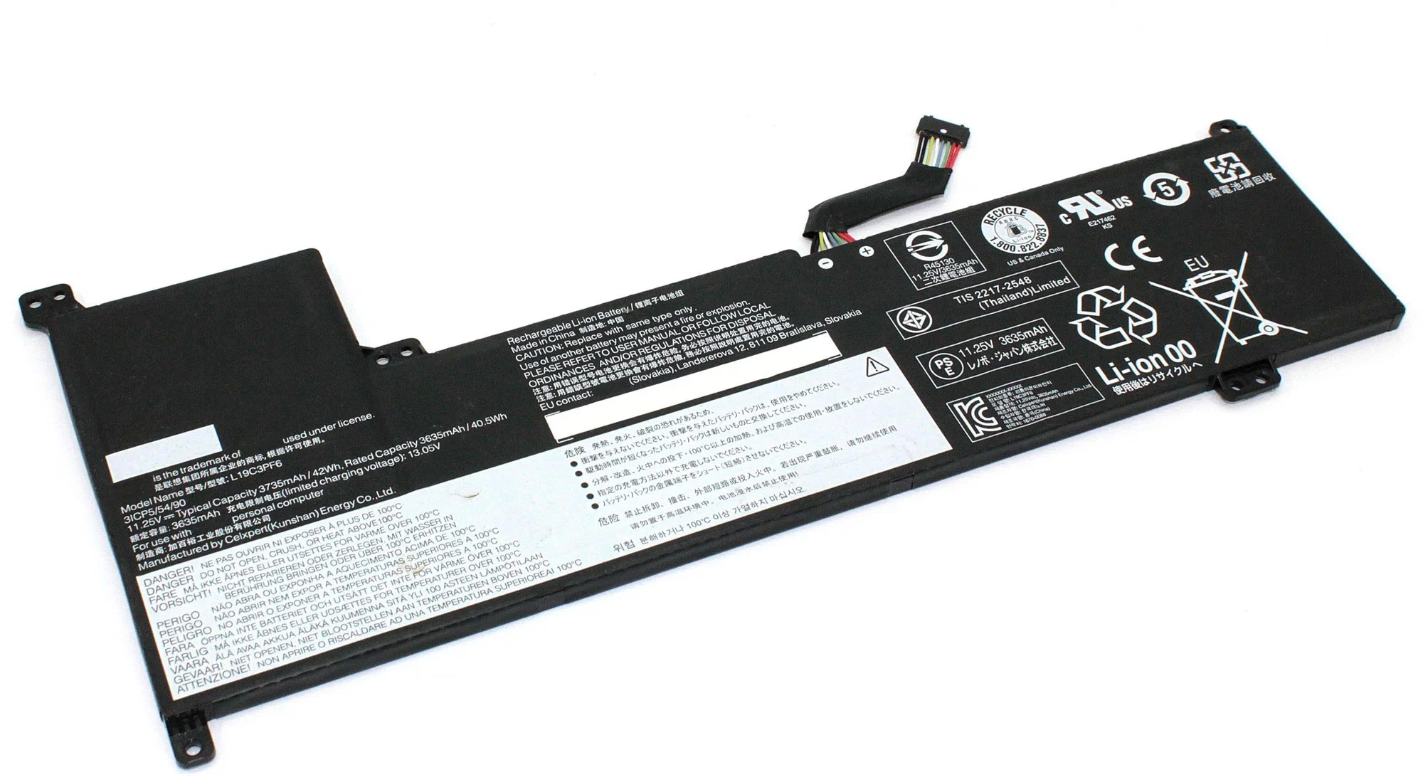 

Аккумуляторная батарея L19C3PF6 для ноутбука Lenovo IdeaPad 3-17ADA05, 3-17ARE05, 3-17IML0