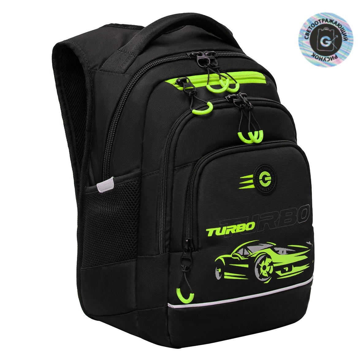 Рюкзак GRIZZLY с карманом для ноутбука 13 анатомический RB-450-42 черный салатовый 4490₽