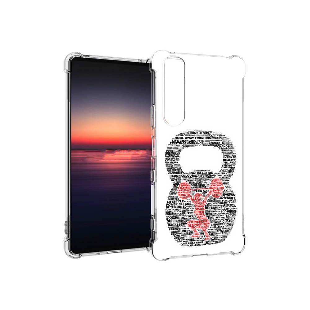 

Чехол MyPads Tocco для Sony Xperia 1 III бодибилдинг гиря из слов (PT162368.229.232), Прозрачный, Tocco