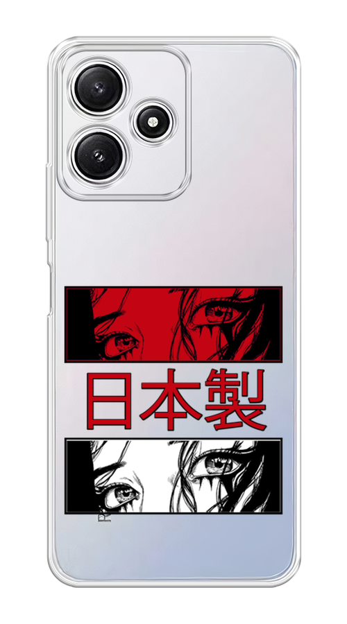 

Чехол на Xiaomi Redmi 12 5G/Redmi 12R "Аниме глаза манга", Красный;белый;черный, 319650-1