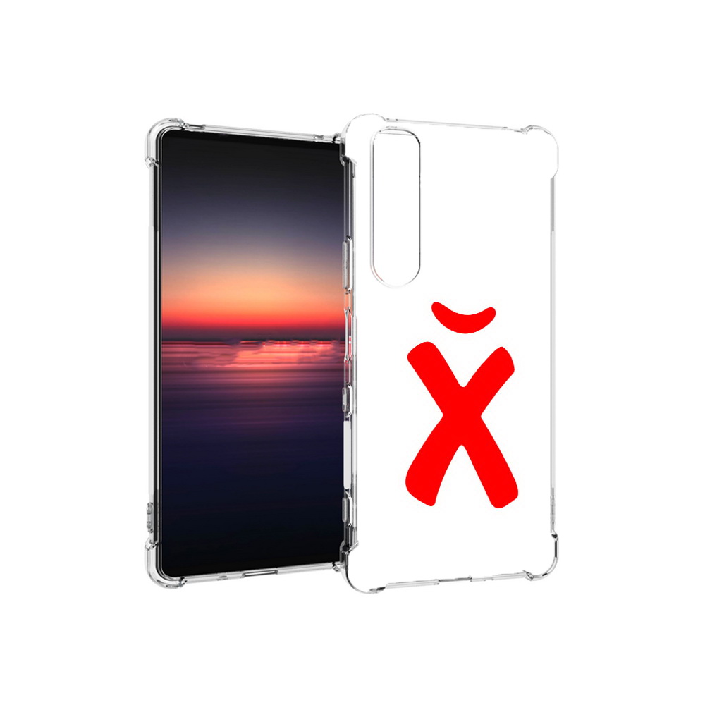 

Чехол MyPads Tocco для Sony Xperia 1 III абстракция буква х (PT162368.229.209), Прозрачный, Tocco