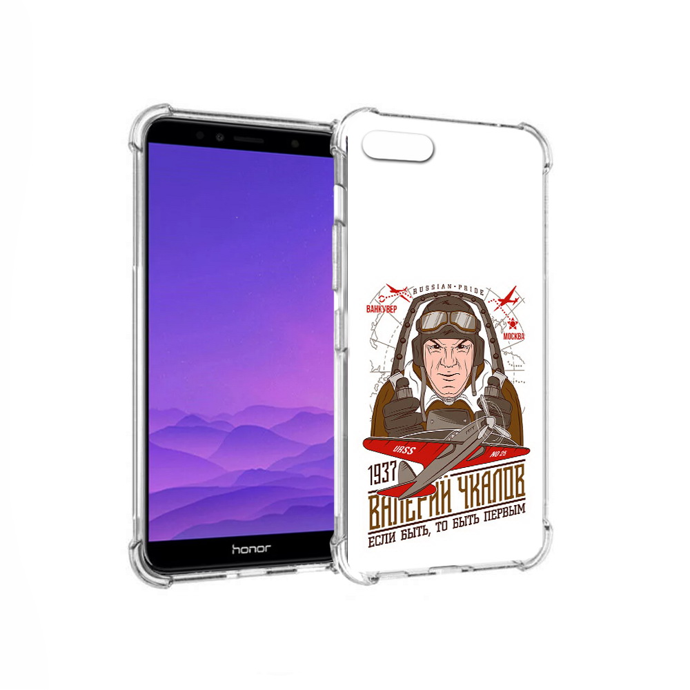 

Чехол MyPads Tocco для Honor 7A Чкалов (PT111206.25.200), Прозрачный, Tocco