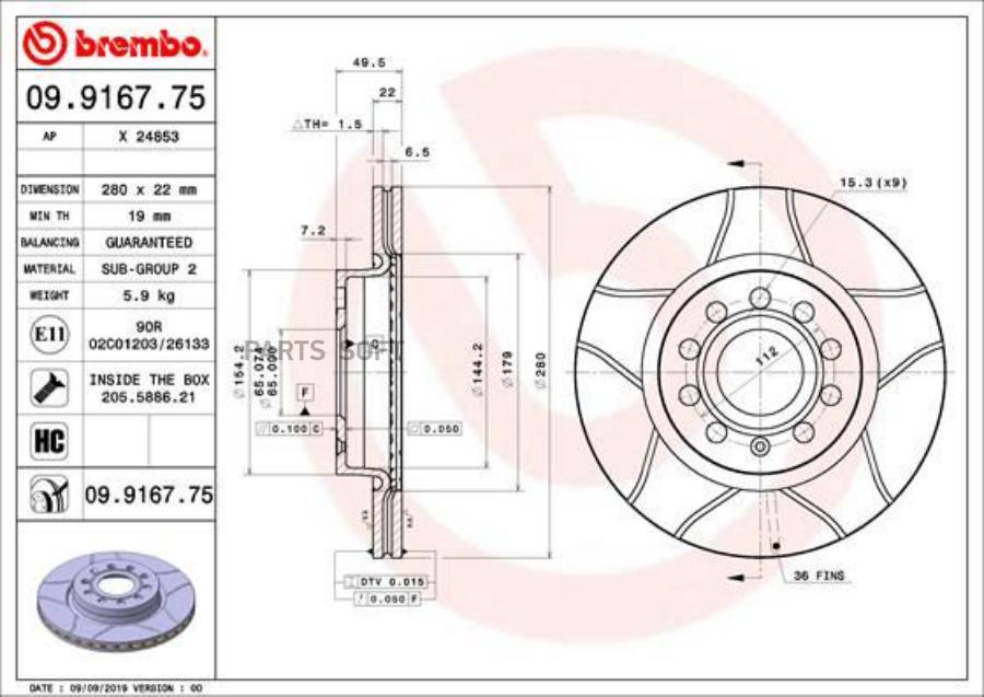 

BREMBO 09.9167.75 Диск торм. пер.вент. Max[280x22] 5 отв. [min2] 2шт