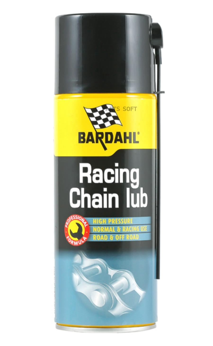 BARDAHL Смазка цепей MOTO 04л BBARDAHL RACING CHAIN LUBE 2810 BARDAHL 2810 2230₽