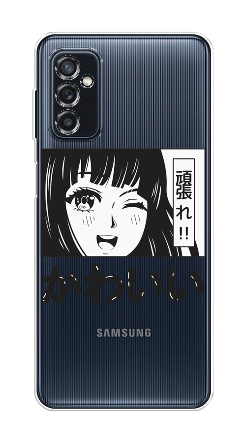 

Чехол на Samsung Galaxy M52 "Cute anime girl", Черный;серый;прозрачный;белый, 2104350-1