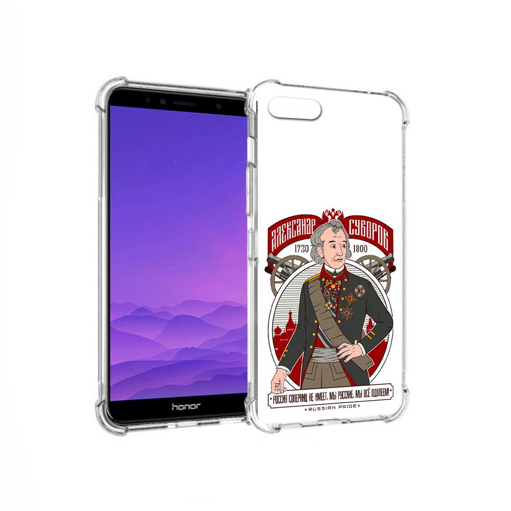 

Чехол MyPads Tocco для Honor 7A Суворов (PT111206.25.164), Прозрачный, Tocco