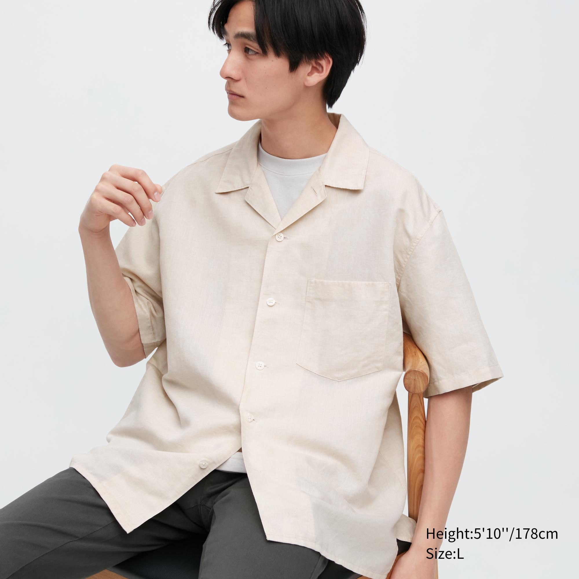 

Рубашка мужская UNIQLO 455968COL30 бежевая M (доставка из-за рубежа), Бежевый, 455968COL30