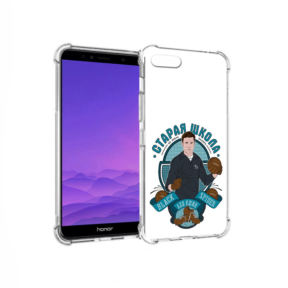 

Чехол MyPads Tocco для Honor 7A Старая школа (PT111206.25.162), Прозрачный, Tocco
