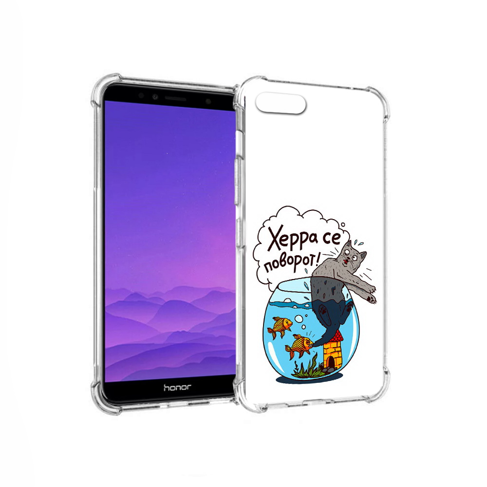 

Чехол MyPads Tocco для Honor 7A Рыбы с котом (PT111206.25.149), Прозрачный, Tocco