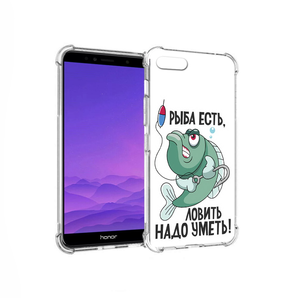 

Чехол MyPads Tocco для Honor 7A Рыба есть ,ловить надо уметь (PT111206.25.148), Прозрачный, Tocco