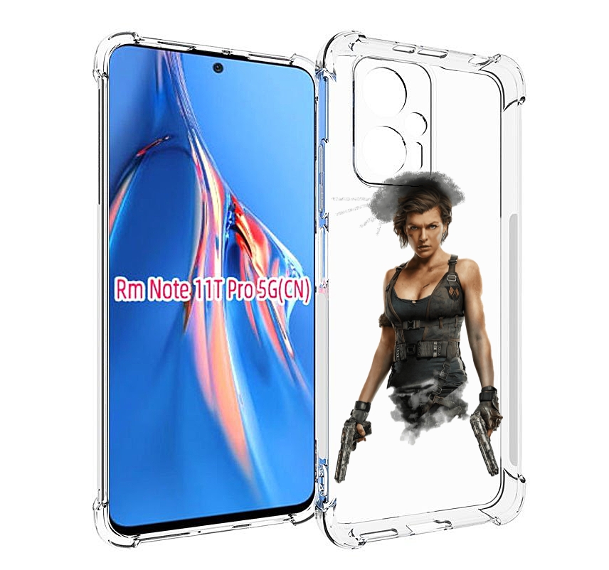 

Чехол MyPads Resident-Evil для Xiaomi Redmi Note 11T Pro / 11T Pro Plus / Poco X4 GT пр..., Прозрачный, Tocco