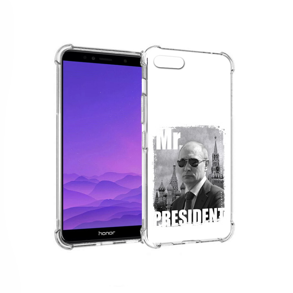 

Чехол MyPads Tocco для Honor 7A Путин (PT111206.25.141), Прозрачный, Tocco