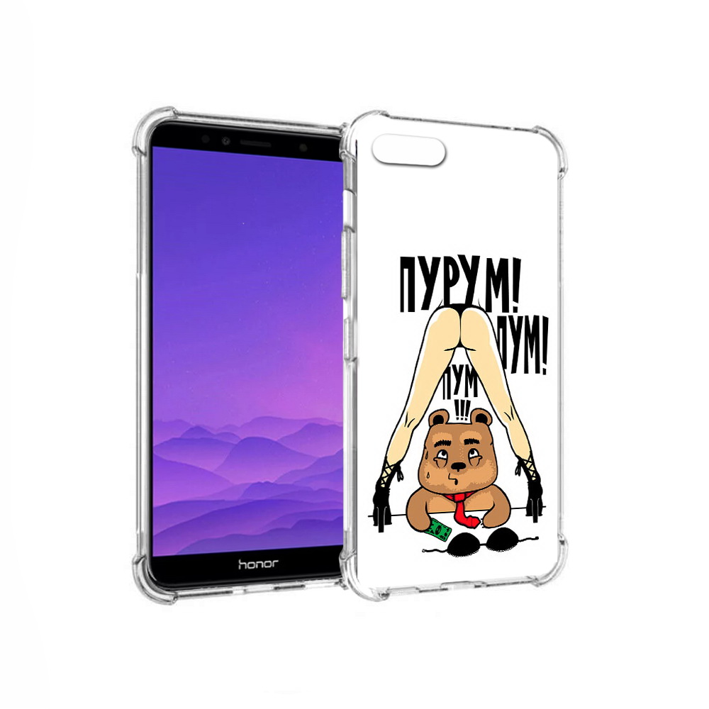 

Чехол MyPads Tocco для Honor 7A Пурум пум пум (PT111206.25.140), Прозрачный, Tocco