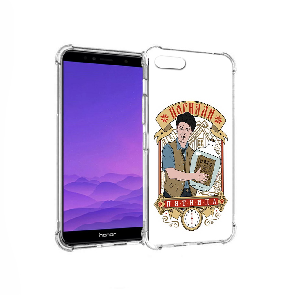 

Чехол MyPads Tocco для Honor 7A Погнали пятница (PT111206.25.137), Прозрачный, Tocco